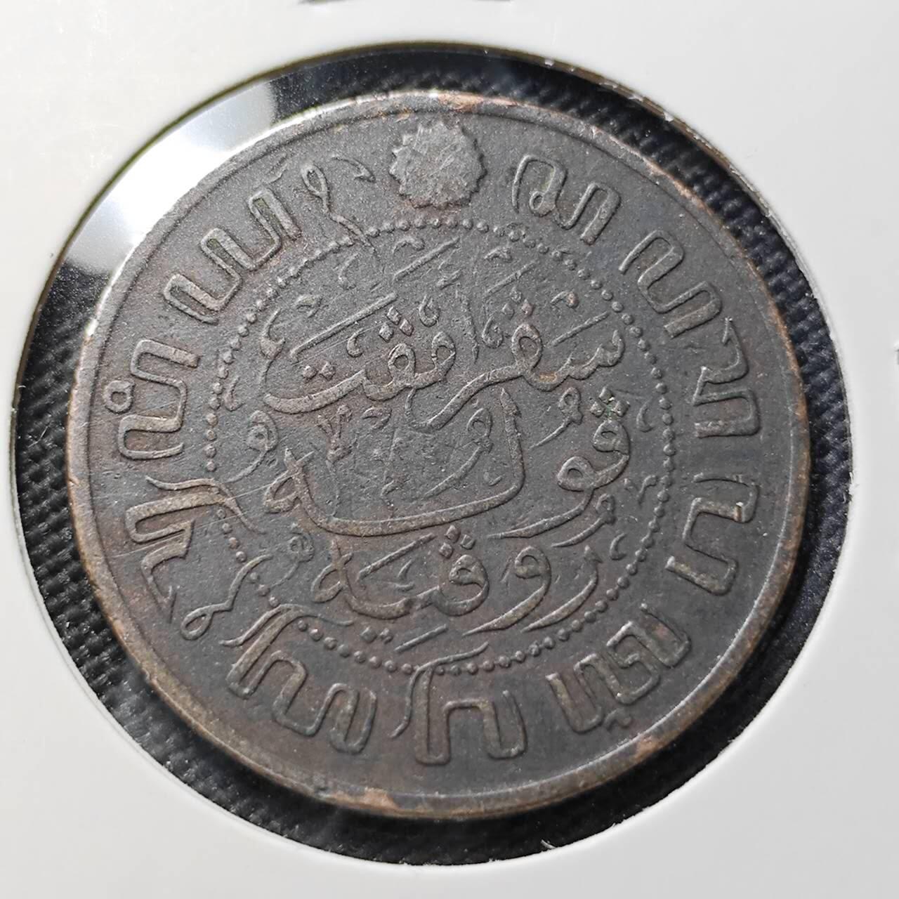 KK钱币收藏小铺  第406期 2月预留时间 周末发货