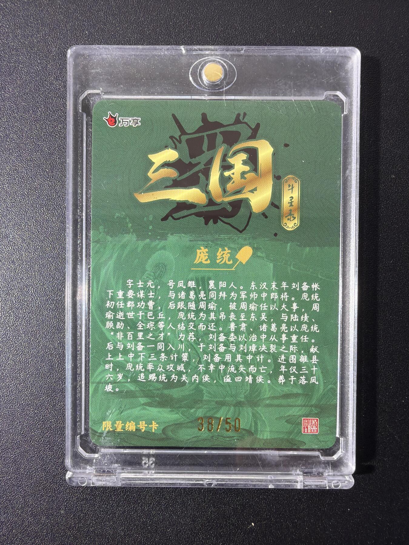 NO.28 好又多金牌大场，每周一站式配齐，方便凑单！（周6晚9点截拍，卖家送拍0抽成！）