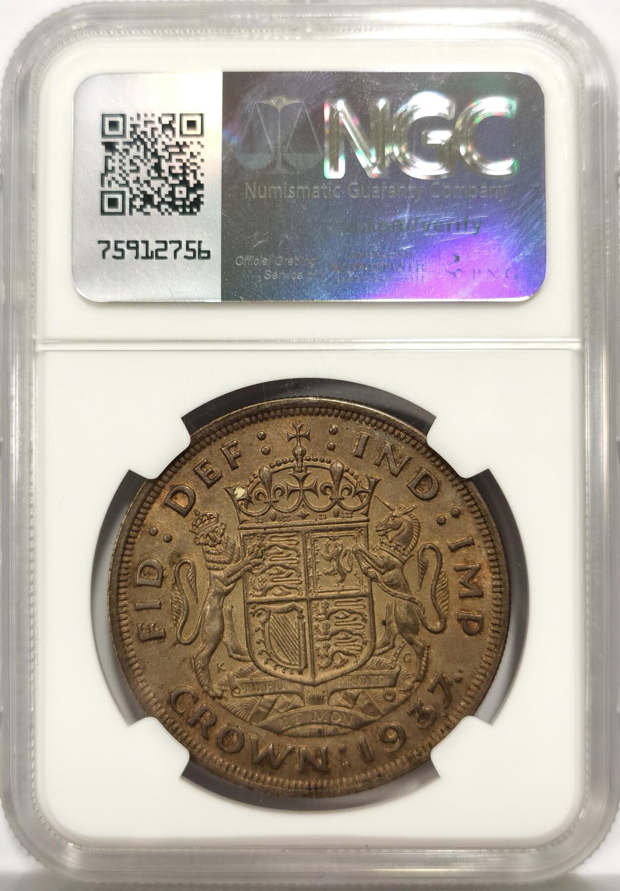 博洋堂“芳菲春韵”3月精品大拍专场暨第166期（全场包邮） NGC MS63 英国1937年乔治六世登基克朗银币