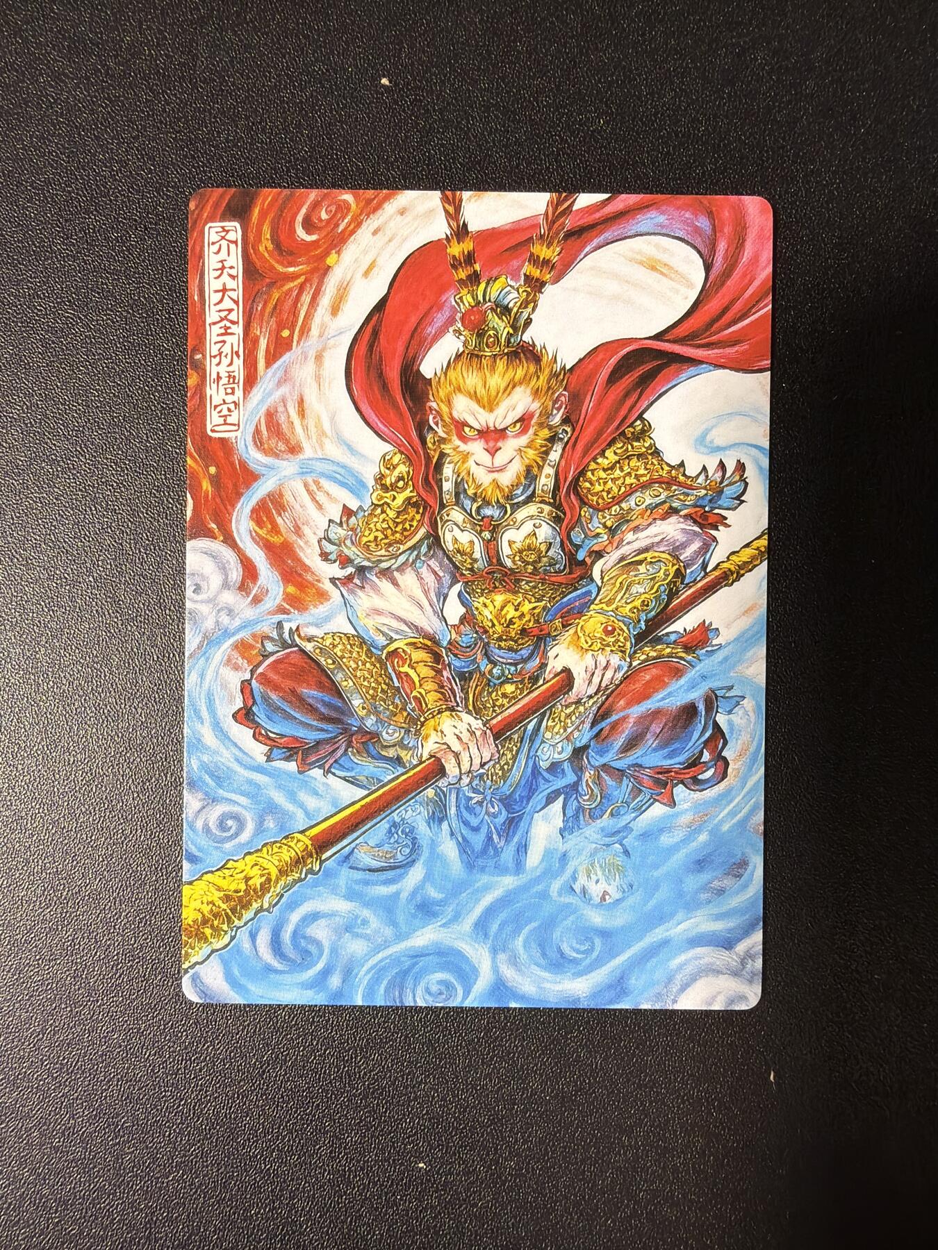 NO.28 好又多金牌大场，每周一站式配齐，方便凑单！（周6晚9点截拍，卖家送拍0抽成！） 奇点 粗闪 齐天大圣孙悟空