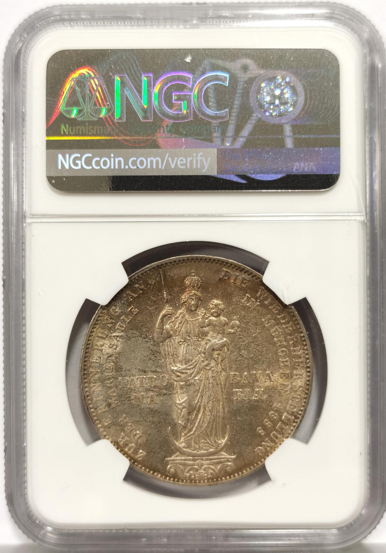 博洋堂“芳菲春韵”3月精品大拍专场暨第166期（全场包邮） NGC MS62 德国巴伐利亚1855年圣母抱婴2古尔登银币  转光明显自然五彩