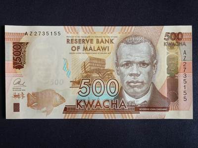 【游宝拍卖】丙午马年第15期 - 赞比亚-500克瓦查【2014年 全新UNC-】 