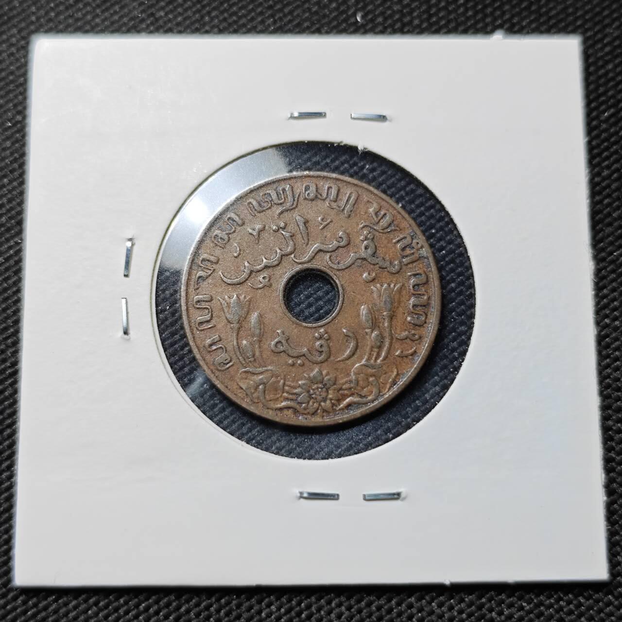 KK钱币收藏小铺  第406期 2月预留时间 周末发货