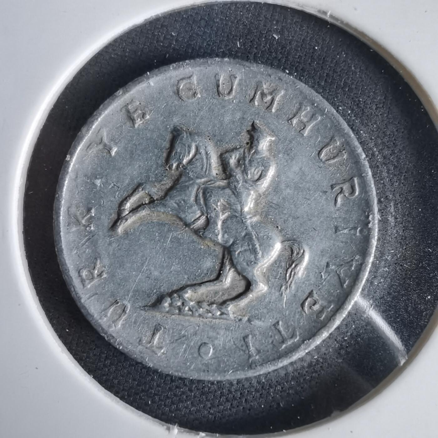 沼泽如烟--第1031场 土耳其1982年5里拉