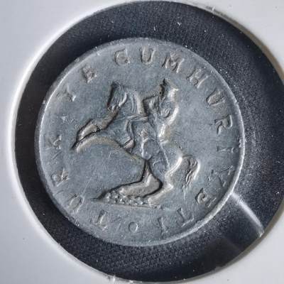 沼泽如烟--第1031场 - 土耳其1982年5里拉