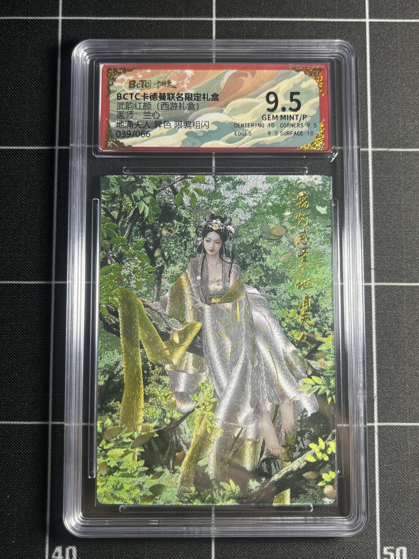 欢迎送拍、零成本上架，释放现金流，合理分配上拍卡品