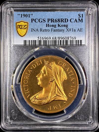 【雨安】【直播拍卖】【第0130期-评级币章】2026-03-28 周六 19:30 (金价981.33, 银价17.11) - [中国香港] 香港 1圆 1901年 维多利亚 铜版 PCGS-PR68CAM 精制币