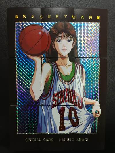 天玑星卡拍第181期《3.26周四截拍》持续收拍收评中 满赠卡需备注 - 灌篮高手 赤木晴子 格子闪 九张