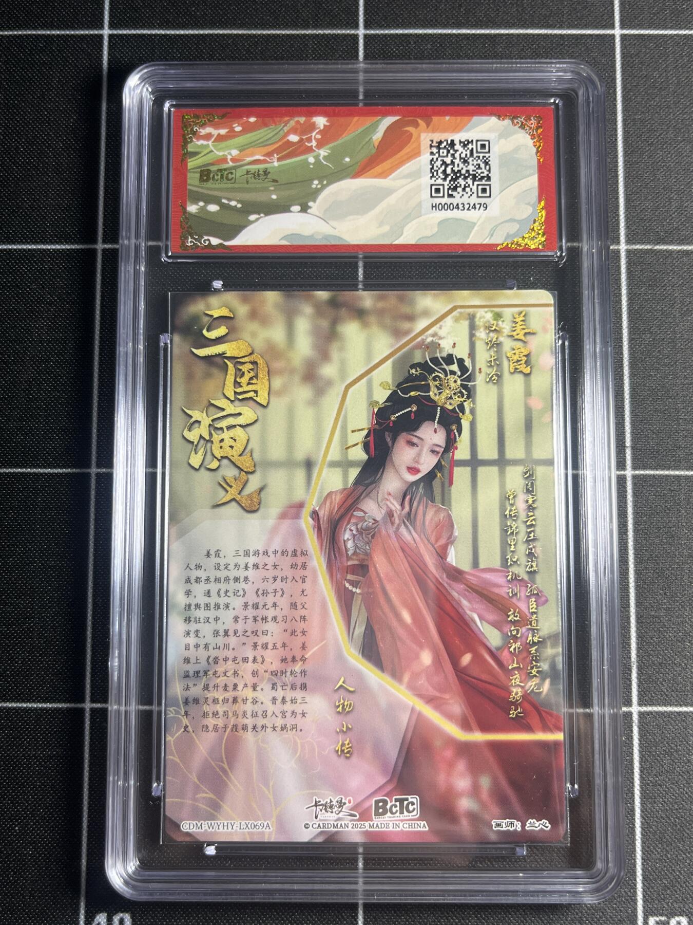 欢迎送拍、零成本上架，释放现金流，合理分配上拍卡品