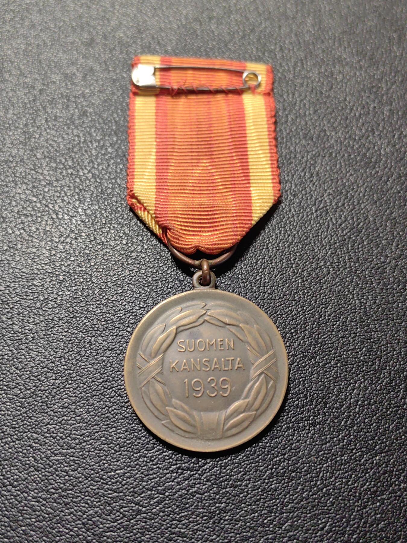 靖甫拍卖第七场 芬兰二级自由奖章