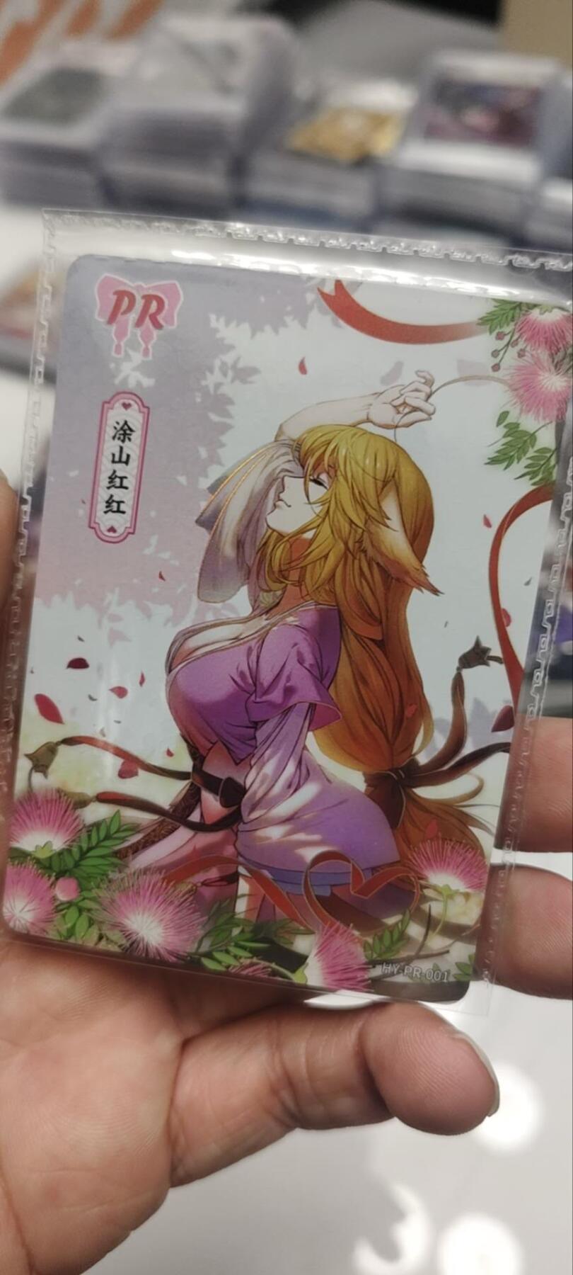 秋原瞳的小店第三十九期（老家的风，每次回去都能心灵得到治愈，吹起曾经童年那个最美好的回忆）