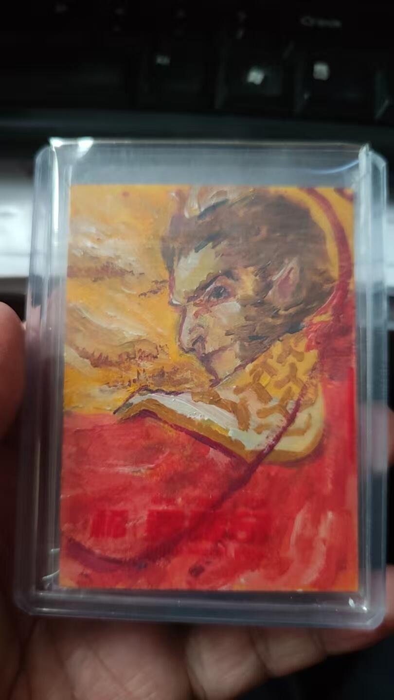 寸草不生拍卖 蛇年第一期