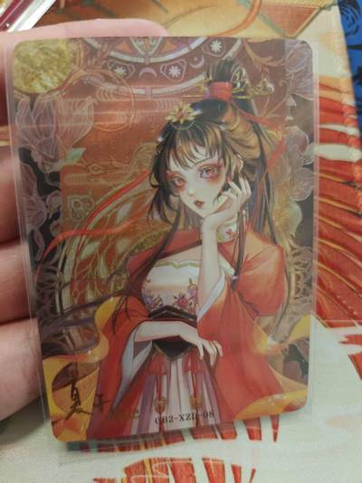 寸草不生拍卖 蛇年第一期 - 万漫社 离家的国宝  画师印签 后面带国宝介绍