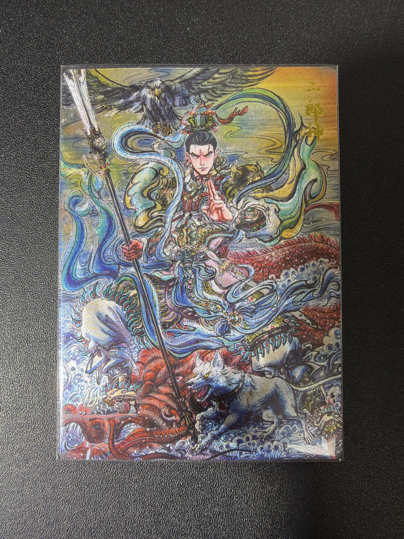 NO.28 好又多金牌大场，每周一站式配齐，方便凑单！（周6晚9点截拍，卖家送拍0抽成！） 齐卡 闹海荟 梓墨 二郎神 粗闪