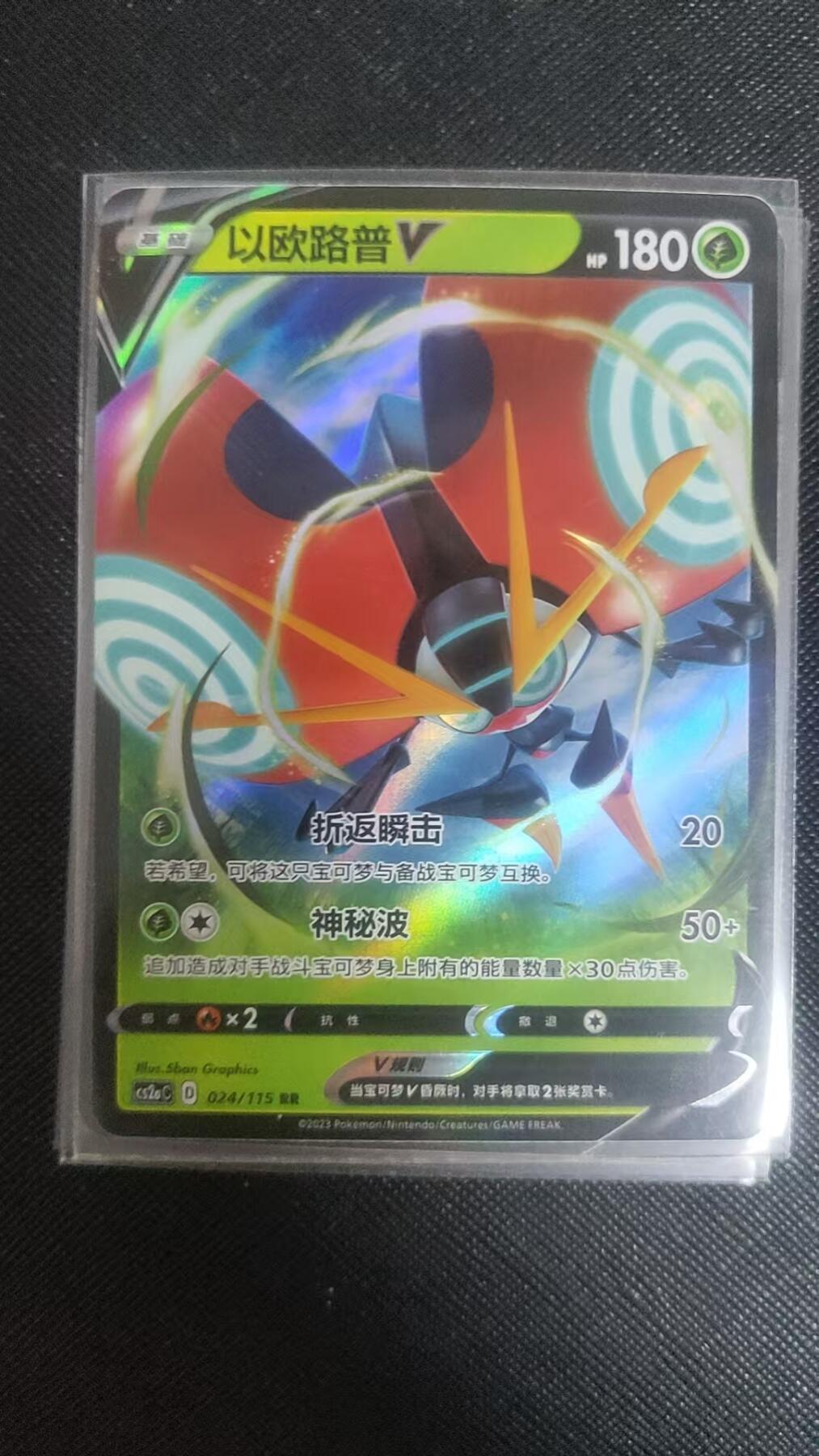 【持续收拍品】-琦卡当当铺～第38期★★~支持寄存★★~【9点40结束】扫码加群抽[包邮券]~