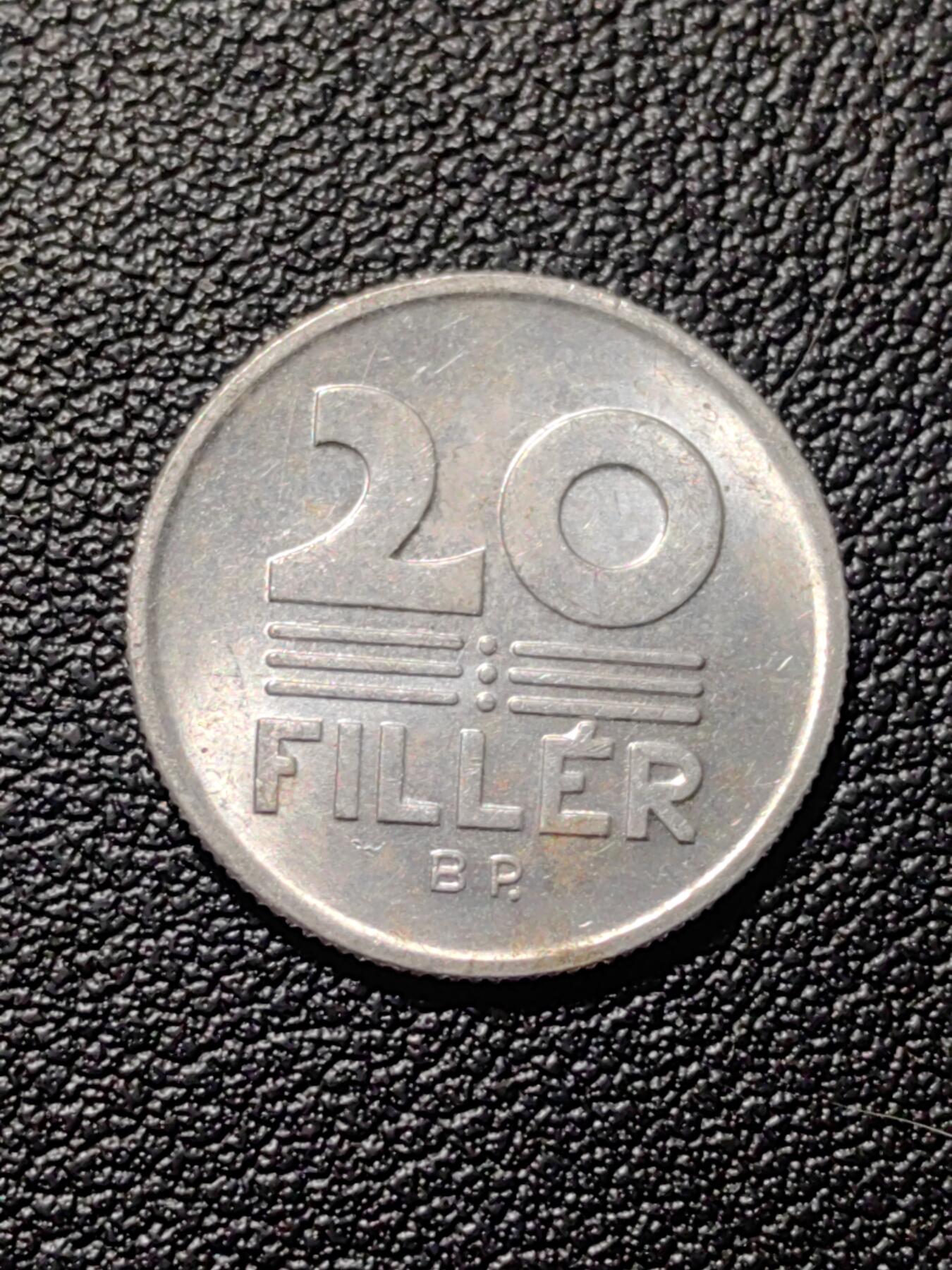 靖甫拍卖第七场 匈牙利20费勒