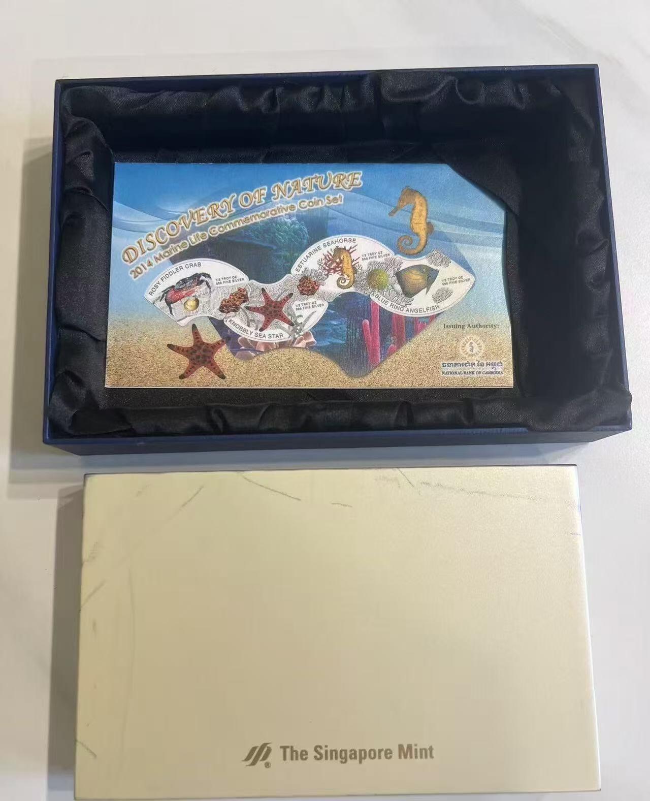 ❤️【币观天下】❤️ 第346期钱币拍卖场- 2026.3.27周五晚上6点半场 长期征集拍品  柬埔寨2014年海洋动物拼图精制银币套装总共4枚面值3000瑞尔发行量3000陶纯银62克