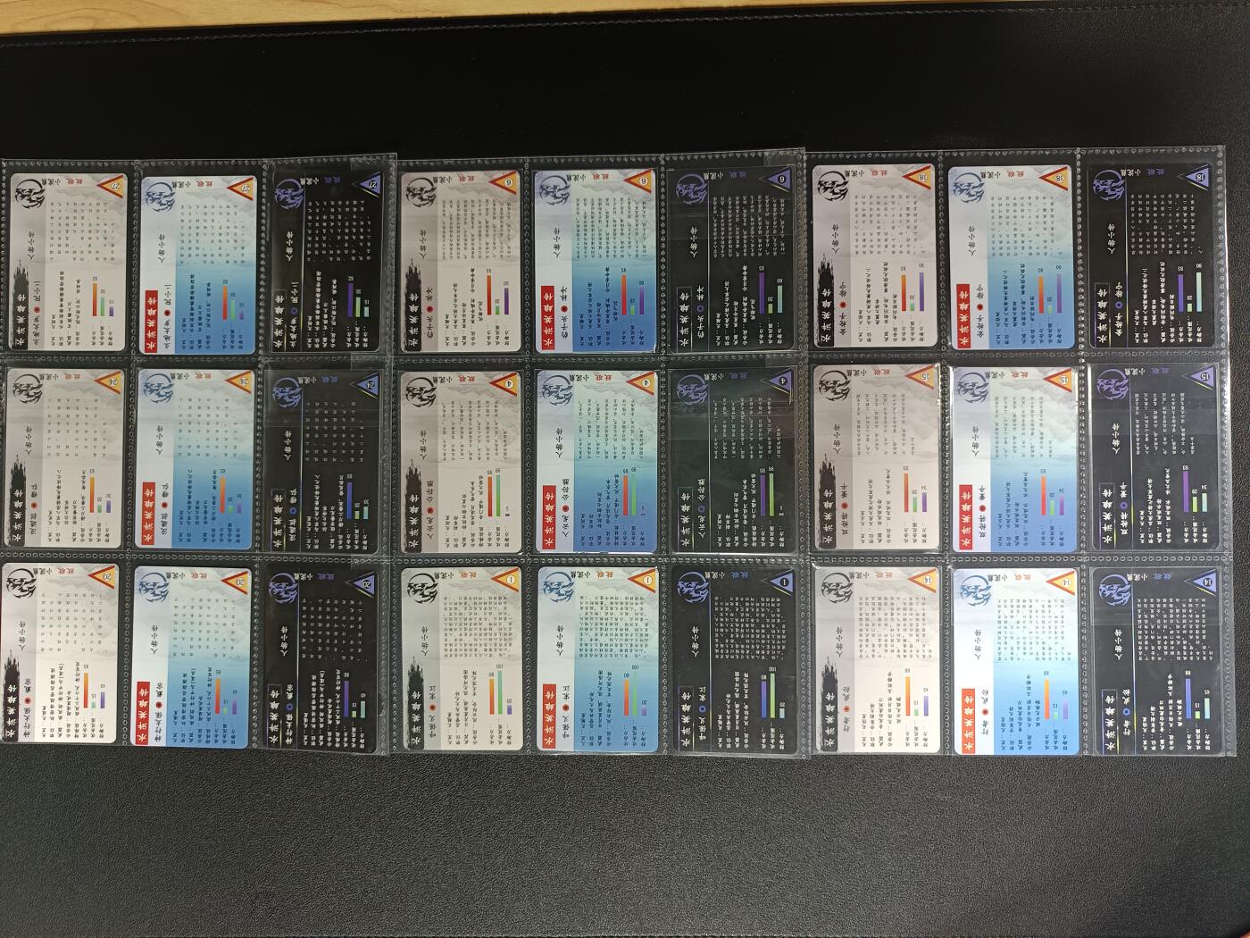 天玑星卡拍第181期《3.26周四截拍》持续收拍收评中 满赠卡需备注