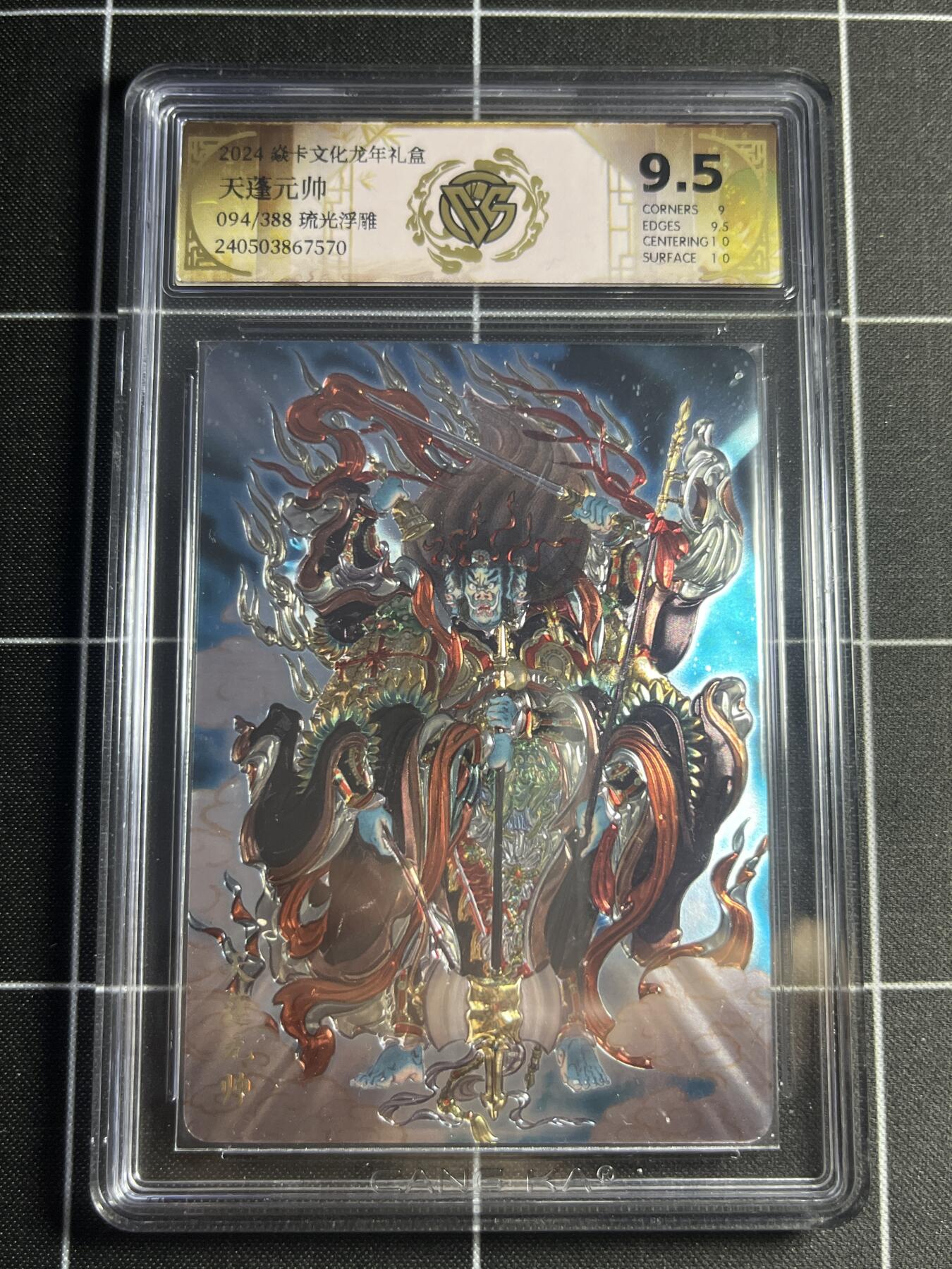 欢迎送拍、零成本上架，释放现金流，合理分配上拍卡品