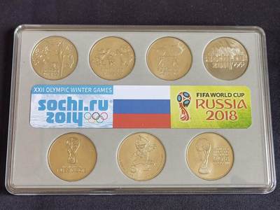 【游宝拍卖】丙午马年第15期 - 俄罗斯纪念套币【2014年奥运会+2018年世界杯纪念币 UNC】