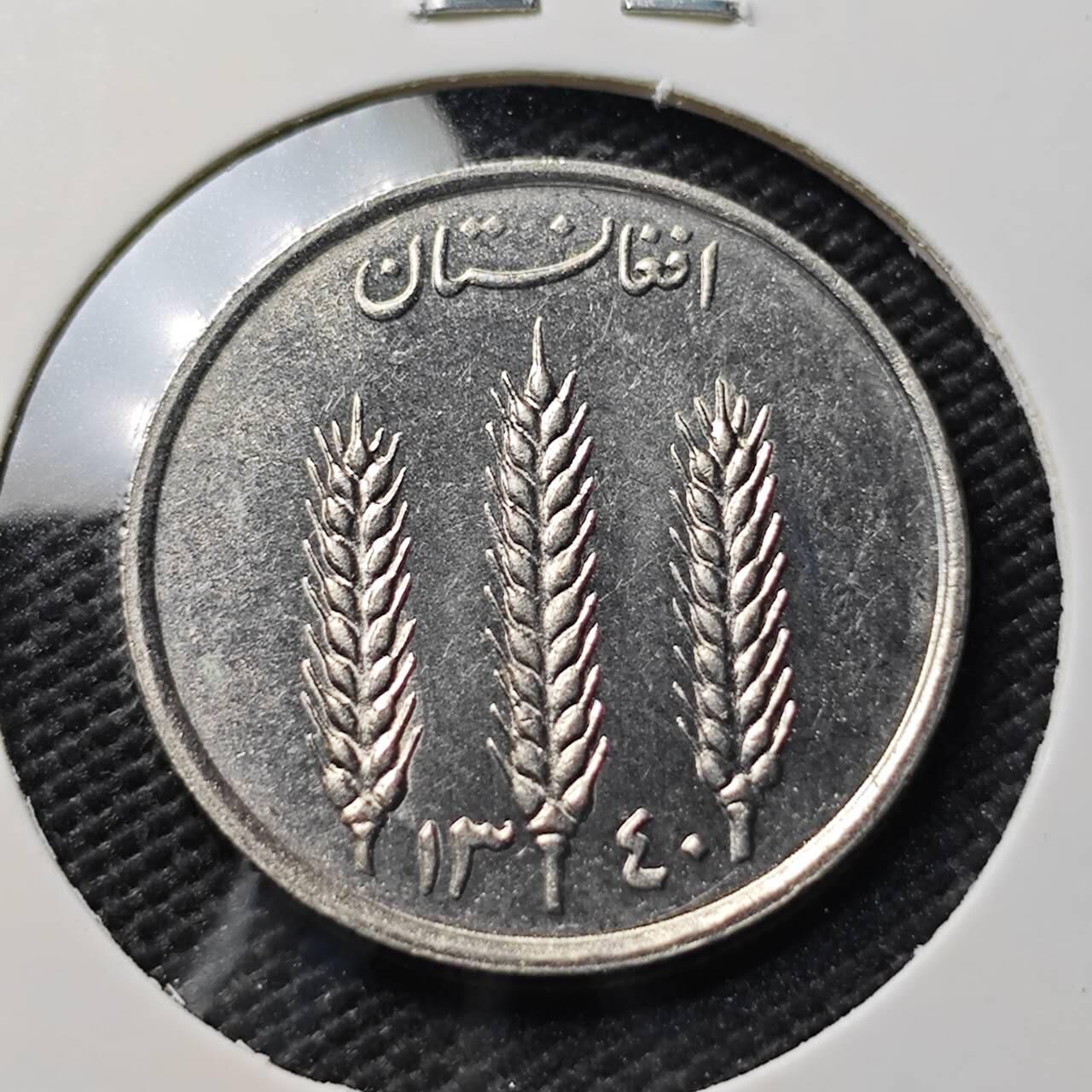 KK钱币收藏小铺  第406期 2月预留时间 周末发货