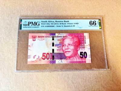 【Blue Auction】世界纸币精拍第799期——18级TOP拍卖/信誉/品质/专业/高效💫 - 【AAC首发冠无47】南非 2012年50兰特 PMG66EPQ