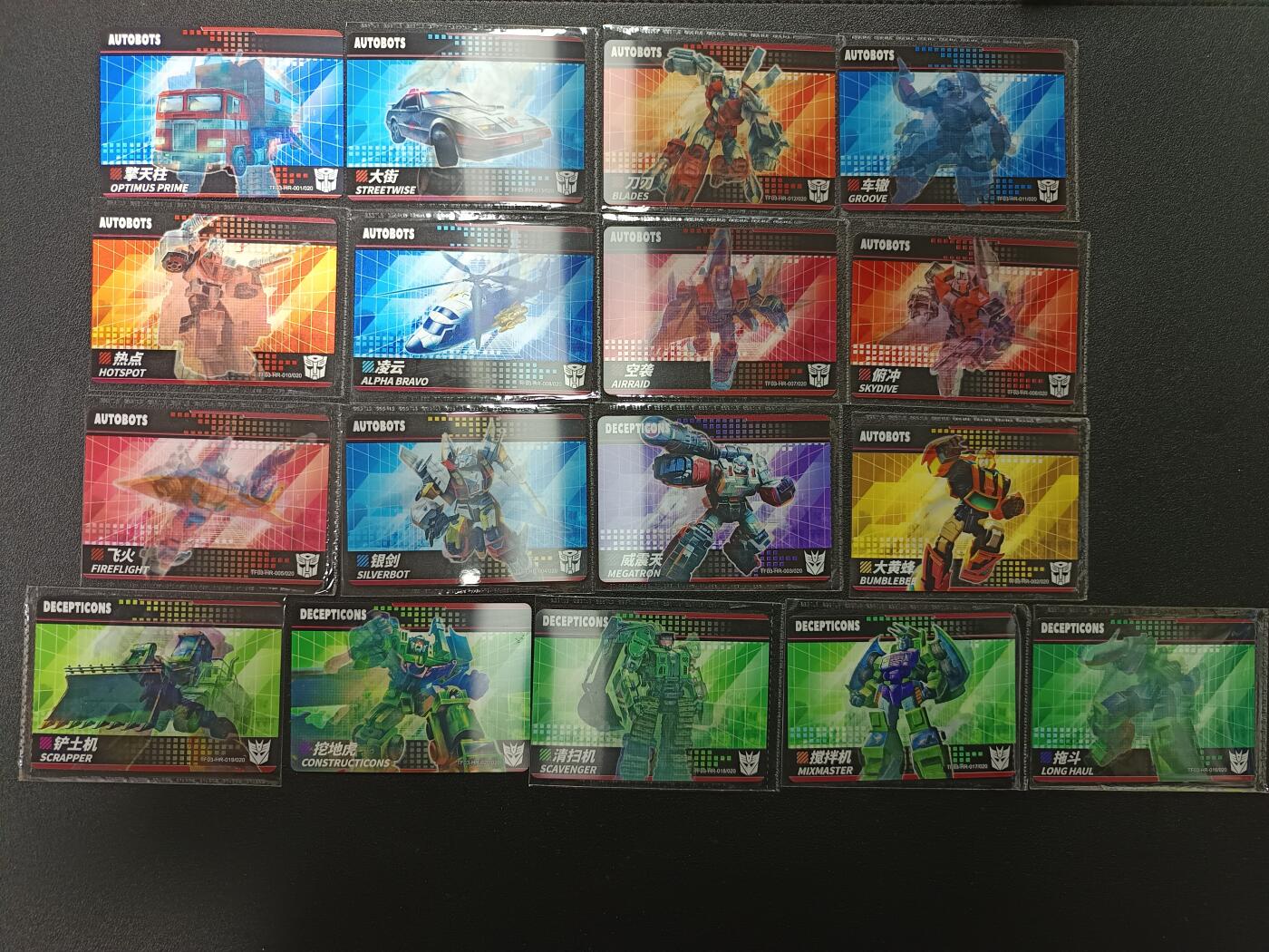 天玑星卡拍第181期《3.26周四截拍》持续收拍收评中 满赠卡需备注