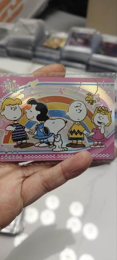 秋原瞳的小店第三十九期（老家的风，每次回去都能心灵得到治愈，吹起曾经童年那个最美好的回忆） - 卡游史努比活动卡