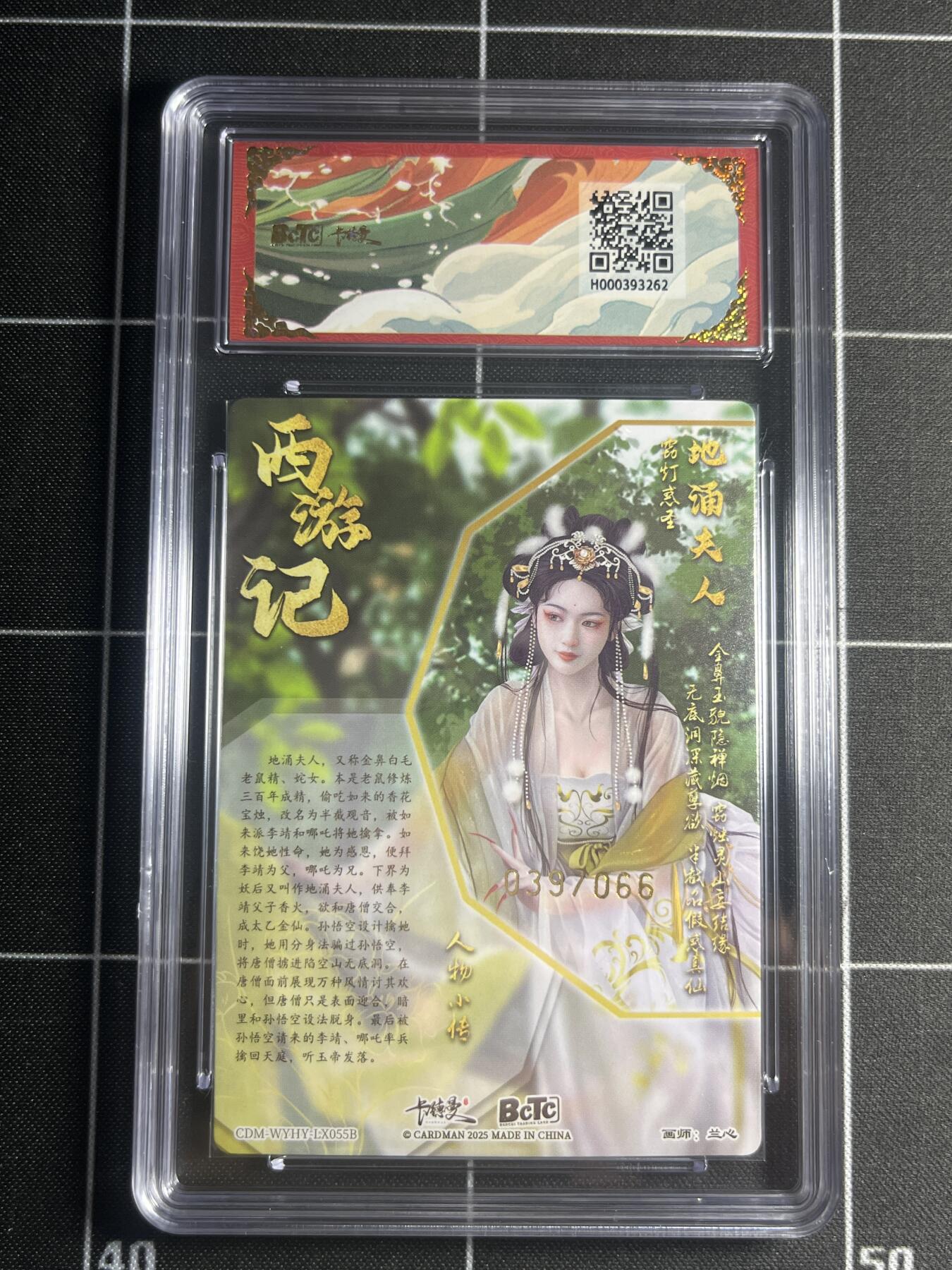 欢迎送拍、零成本上架，释放现金流，合理分配上拍卡品