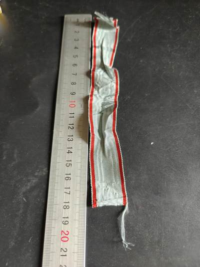 老王徽章第189期 - 黑山达尼洛亲王勋章绶带      18cm