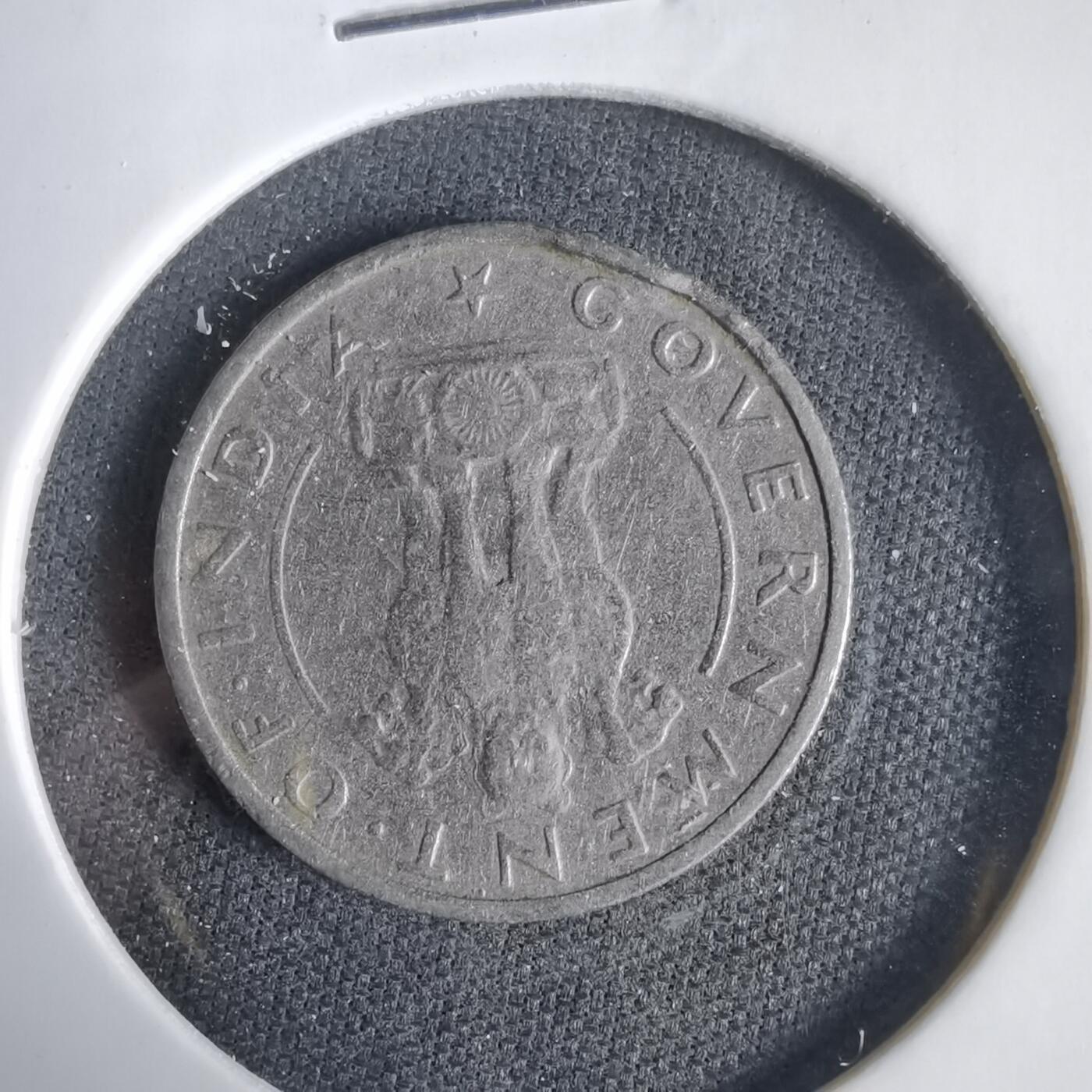 沼泽如烟--第1031场 印度1950年四分之一卢比