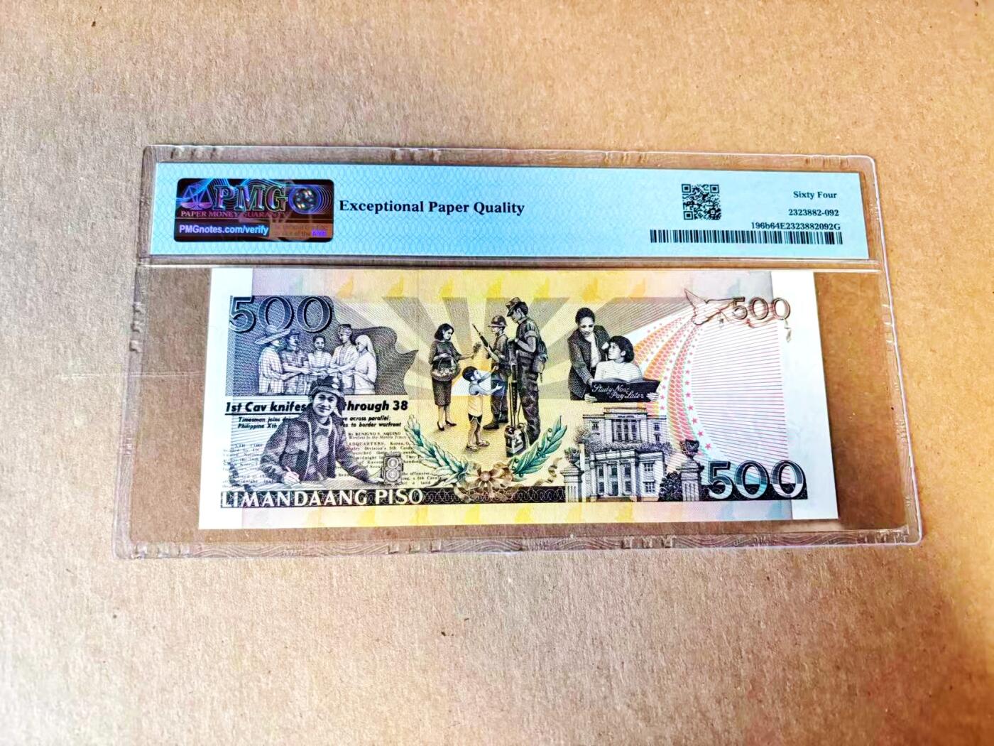 【Blue Auction】世界纸币精拍第799期——18级TOP拍卖/信誉/品质/专业/高效💫 【全同7】菲律宾 2009年500比索 PMG64EPQ