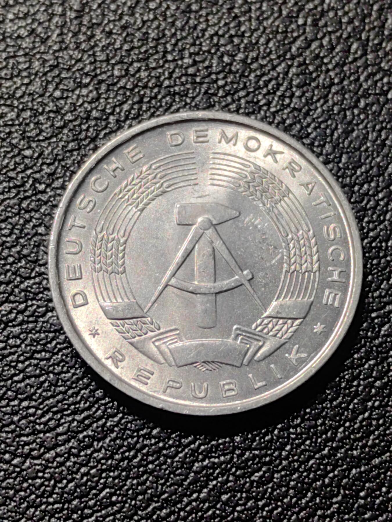 靖甫拍卖第七场 东德10芬尼