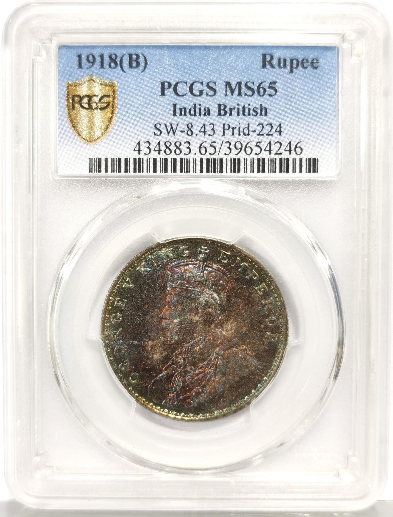 博洋堂“芳菲春韵”3月精品大拍专场暨第166期（全场包邮） PCGS MS65 英属印度1918年B版乔五1卢比银币，打制深，包浆熟，正面五彩，似《灵魂战车》中恶灵骑士，背面金黄蓝色包浆均匀非常漂亮，乔五卢比上MS65分以上非常少，这枚为PCGS亚军分，上面仅2枚65+更高分，同分22年10月拍出4873元，相比之下，这枚彩更好，为收藏精品。