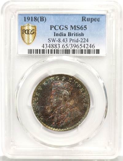 博洋堂“芳菲春韵”3月精品大拍专场暨第166期（全场包邮） - PCGS MS65 英属印度1918年B版乔五1卢比银币，打制深，包浆熟，正面五彩，似《灵魂战车》中恶灵骑士，背面金黄蓝色包浆均匀非常漂亮，乔五卢比上MS65分以上非常少，这枚为PCGS亚军分，上面仅2枚65+更高分，同分22年10月拍出4873元，相比之下，这枚彩更好，为收藏精品。