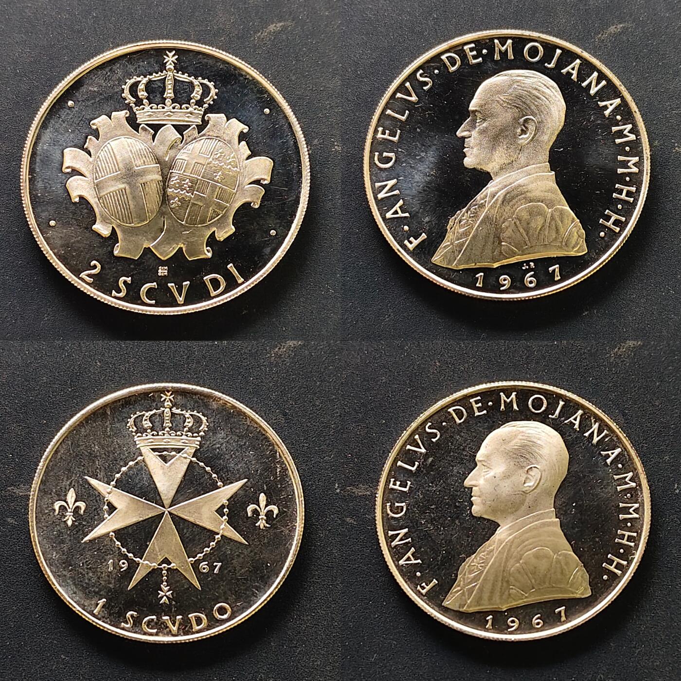 【全场包邮】纯粹捡漏拍515场