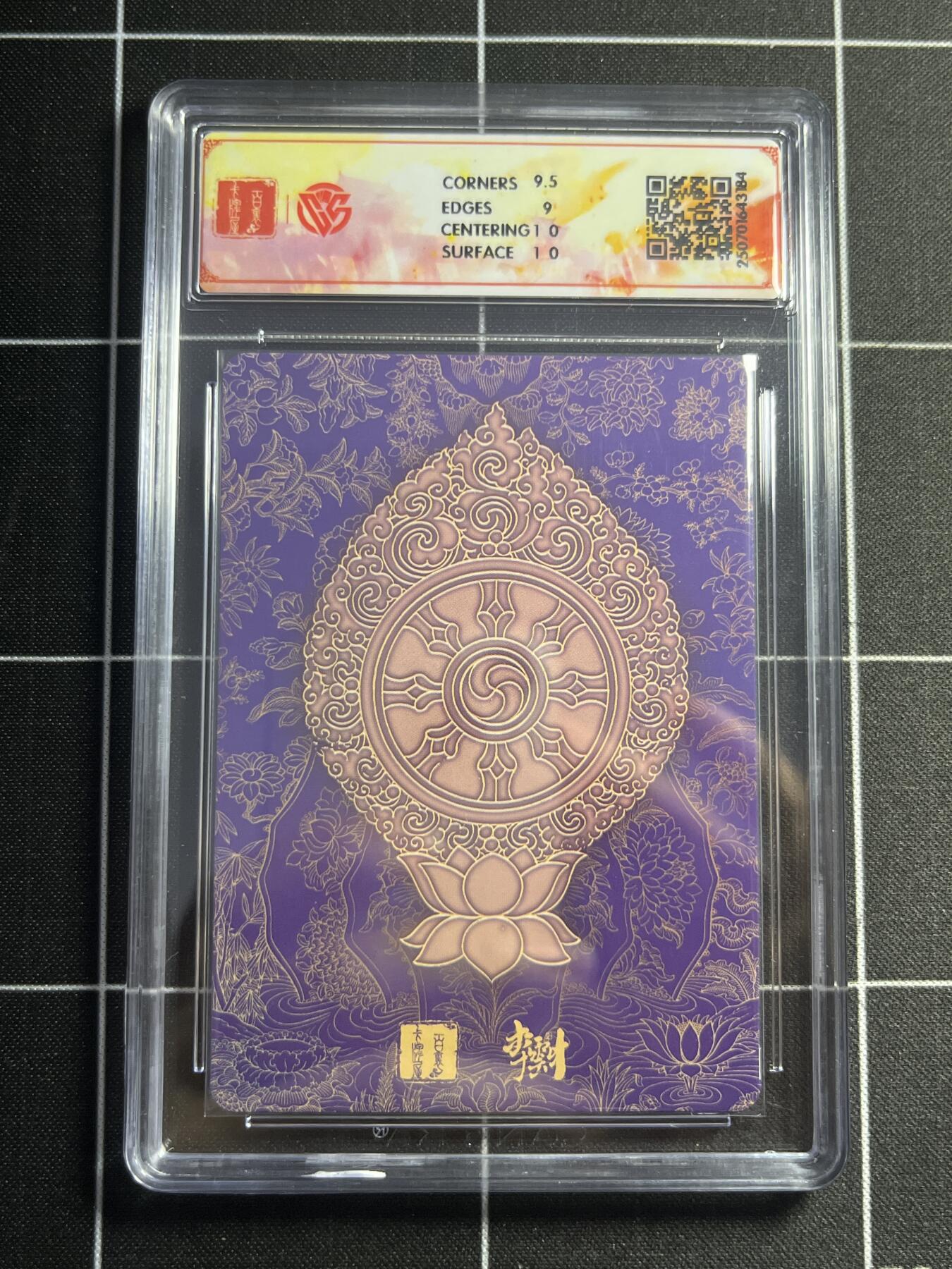 欢迎送拍、零成本上架，释放现金流，合理分配上拍卡品