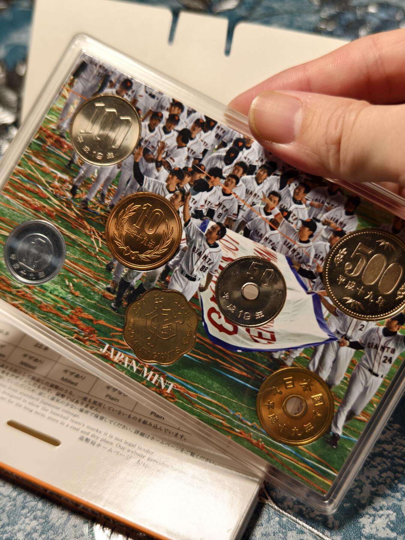 抚柳草堂-第十九期章牌钱币  奖章勋章限时免佣 满百包邮 放漏专场 2007年日本读卖巨人队棒球夺冠纪念币套装