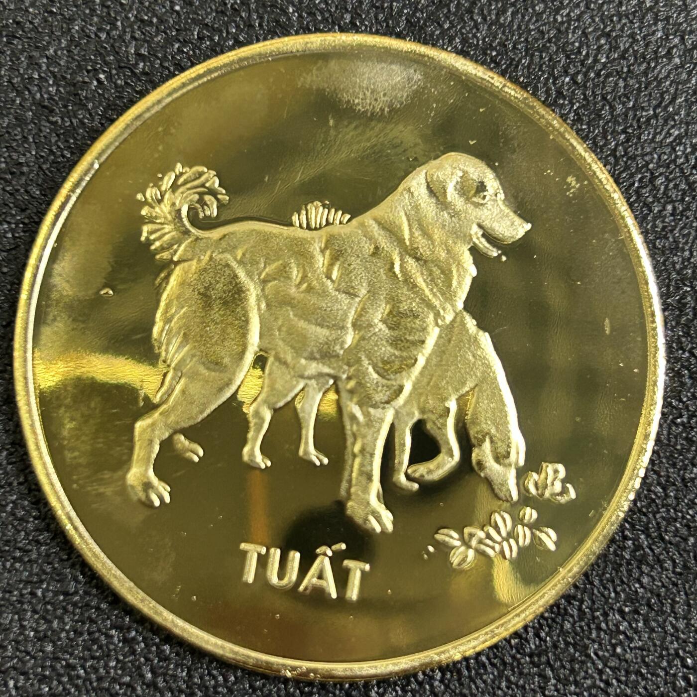 西秦中古拍卖第八十一期 