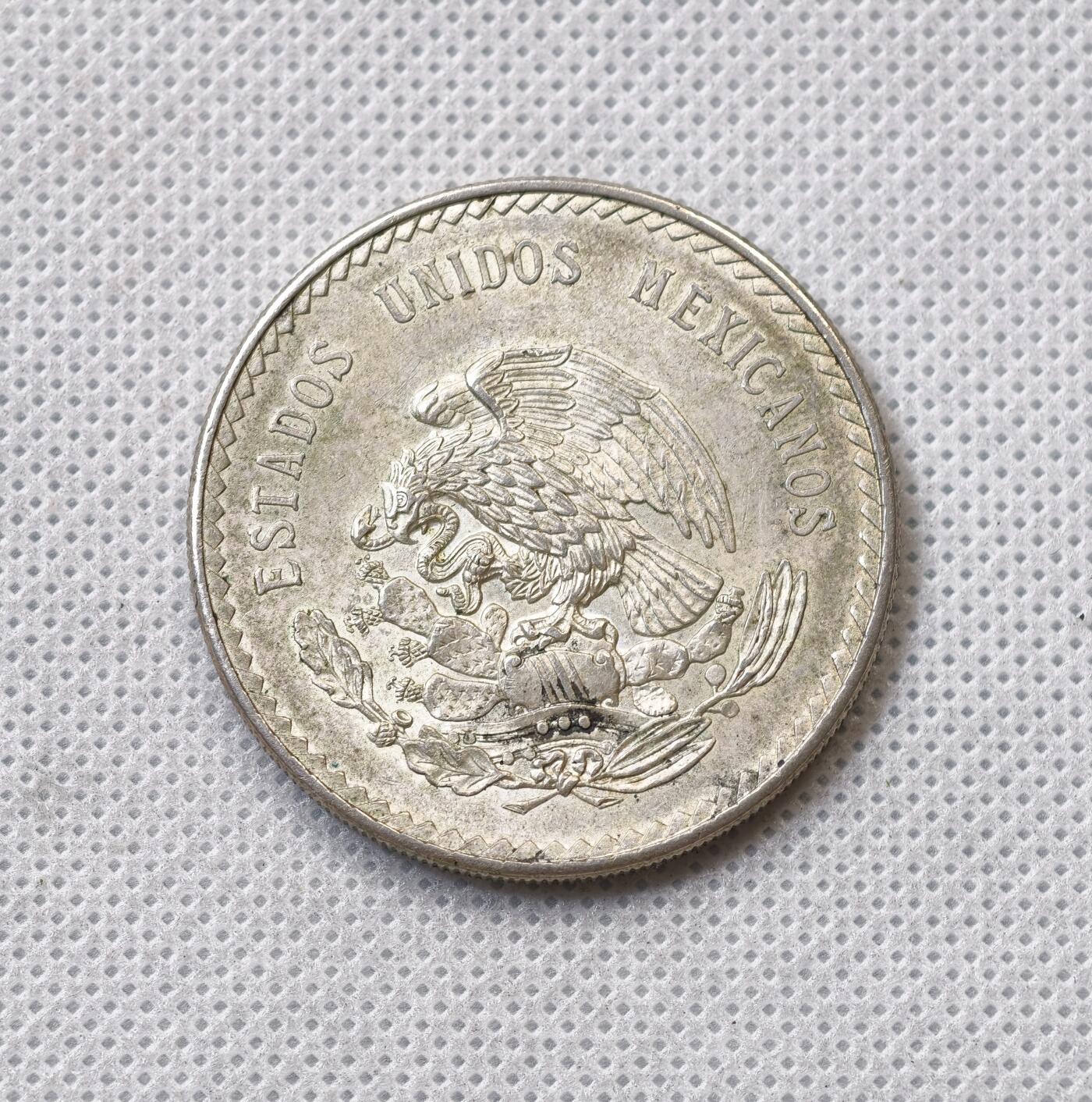 甄臻铺-世界币章拍卖（第56期），送拍享返佣金等优惠多多 墨西哥玛雅 5比索，包浆自然，浅浅转光