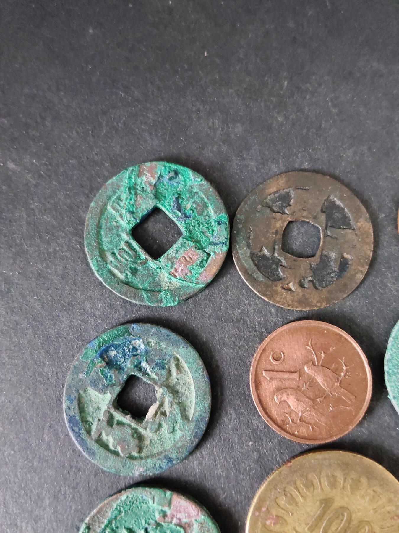 猩哥外币小铺➨【第225场】 硬币12个