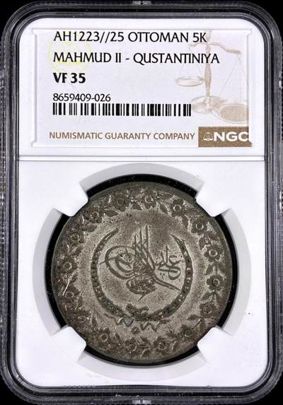 【雨安】【直播拍卖】【第0130期-评级币章】2026-03-28 周六 19:30 (金价981.33, 银价17.11) - [评级欧洲] Turkey 土耳其 奥斯曼帝国 马哈茂德二世 5K AH1223//25  NGC-VF35