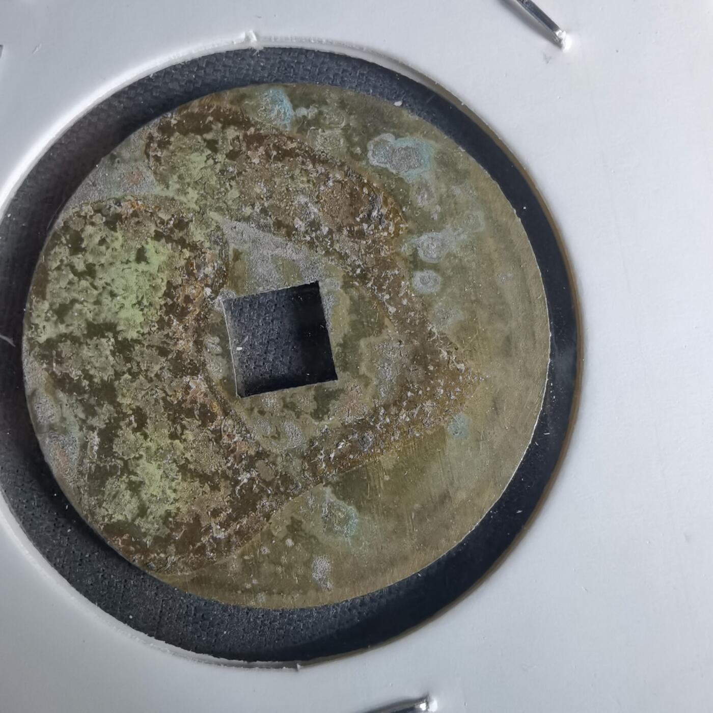 沼泽如烟--第1032场 机制花钱