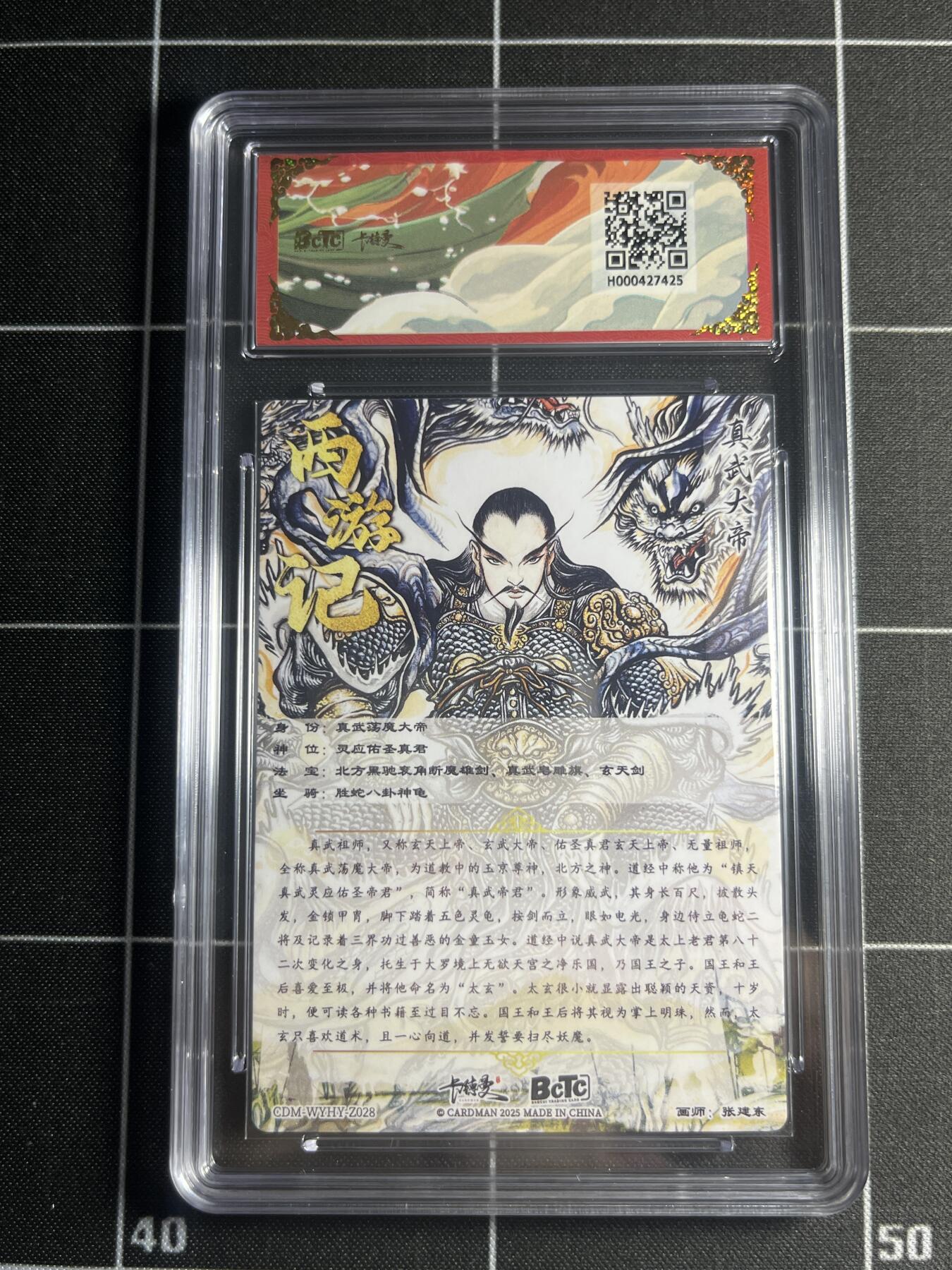 欢迎送拍、零成本上架，释放现金流，合理分配上拍卡品