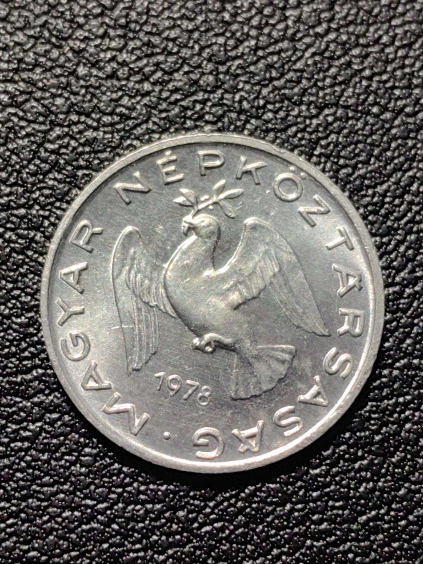 靖甫拍卖第七场 匈牙利10费勒