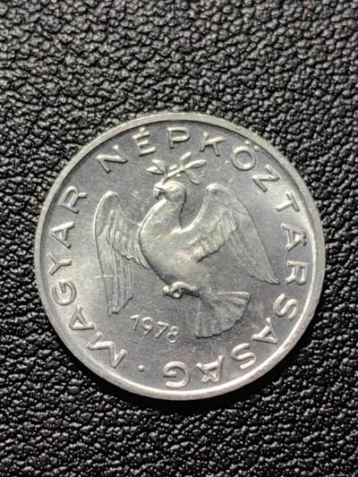 靖甫拍卖第七场 - 匈牙利10费勒