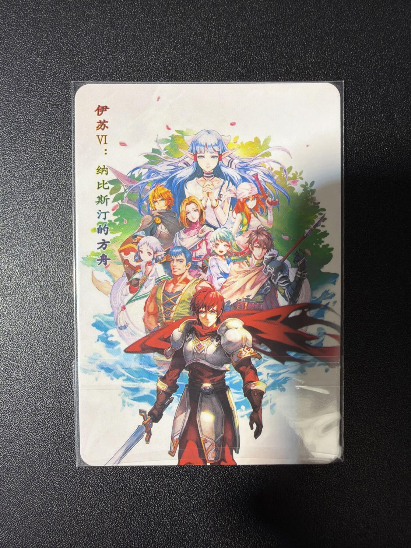 NO.28 好又多金牌大场，每周一站式配齐，方便凑单！（周6晚9点截拍，卖家送拍0抽成！） 白花恋诗卡牌 雷狼龙+伊苏特卡3张+伊苏彩闪 共5张