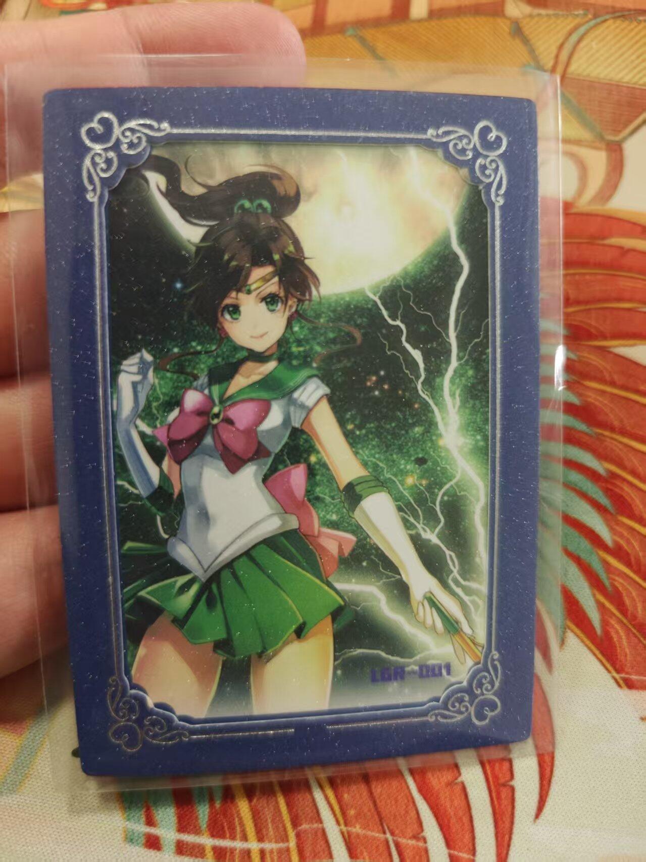 寸草不生拍卖 蛇年第一期 美少女战士 开窗卡