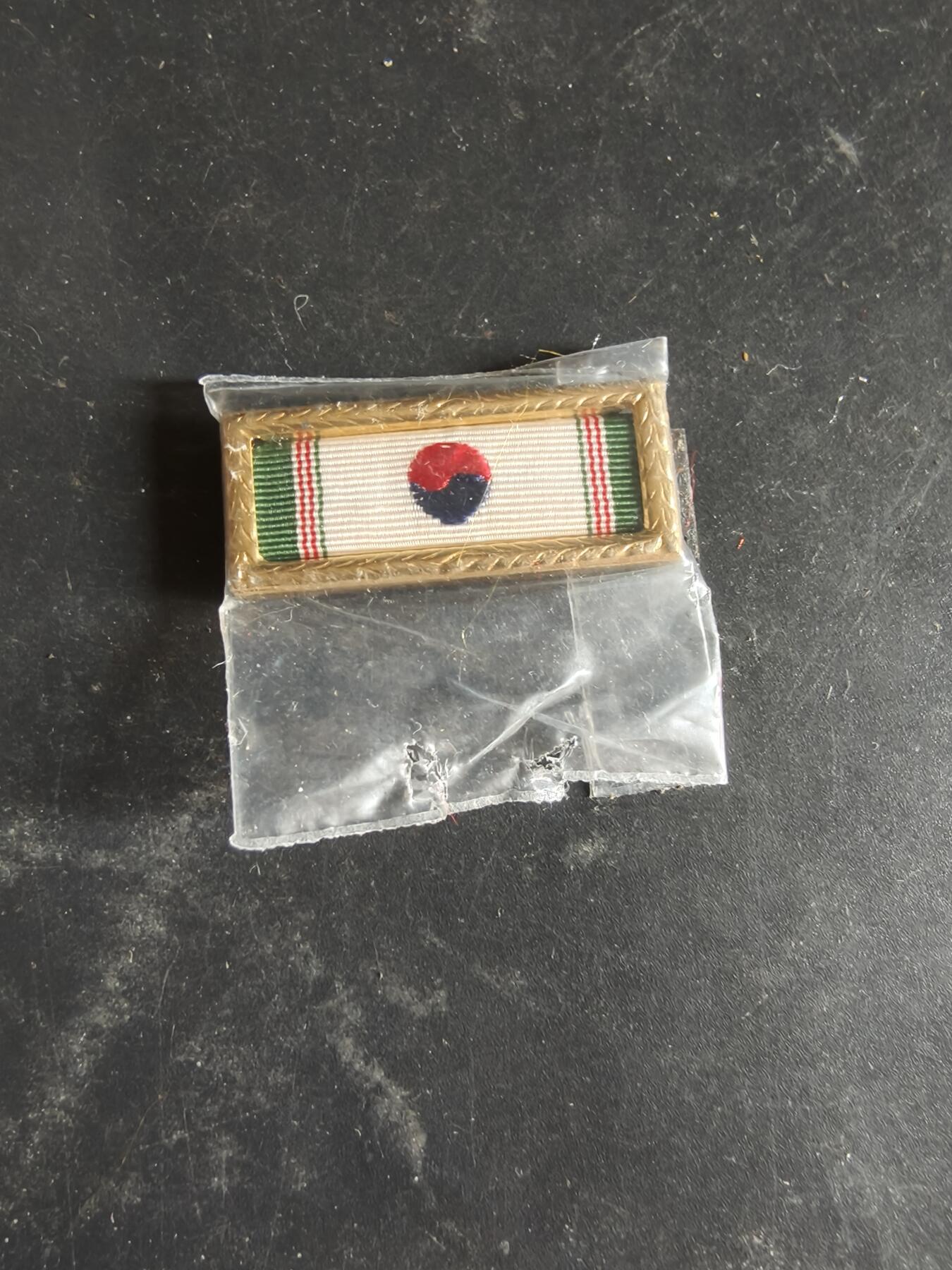 老王徽章第189期 韩国总统集体嘉奖勋略