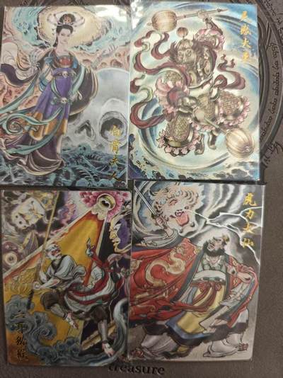 寸草不生拍卖 蛇年第一期 - 卡德曼 贾志鹏绘卡4张